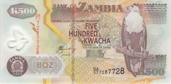 500 Kwacha 2003